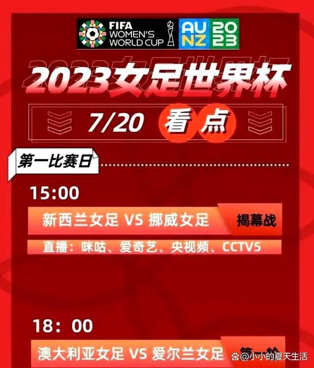 战报　CBA赛事综述福建爆出冷门104-93击败新疆，同时也终结新疆的12连胜；天津今日迎战上海，天津逆转上海117-113拒绝连败；山东主场迎战广州，最终山东103-83力克广州，终止3连败同时送对手3连败；宁波主场迎战四川，宁波106-101击败对手迎来两连胜，同时送给四川14连败。